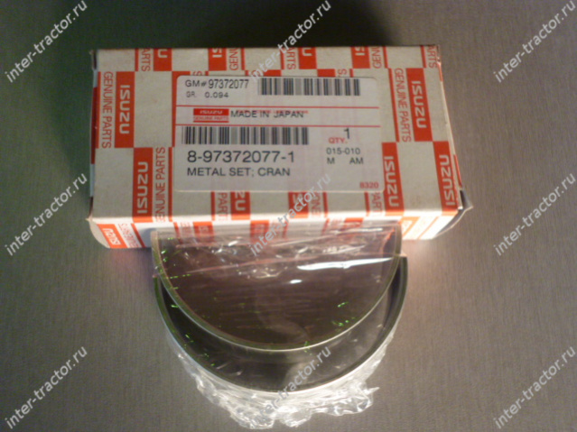 8973720770:Комплект вкладышей коренных (Чёрный, 2шт), 8973720771